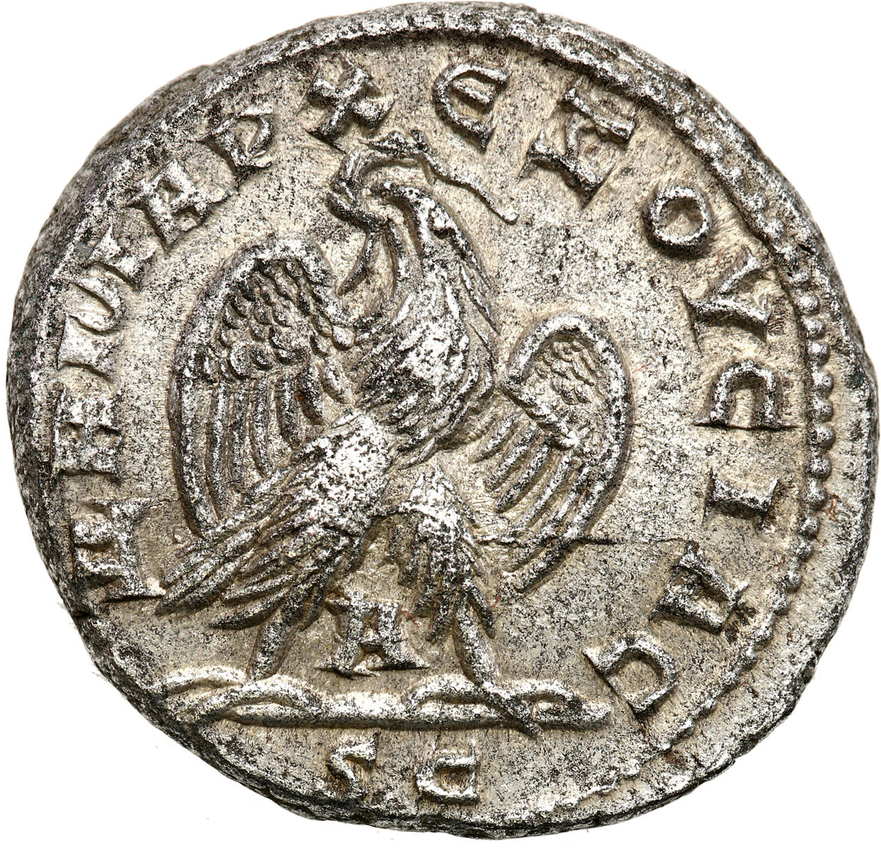 Prowincje Rzymskie, Tetradrachma, Trebonian Gallus 251 – 253 n.e., Antiochia